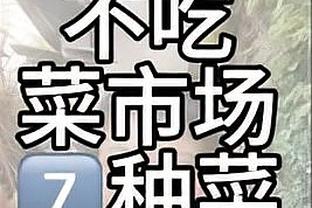 188金宝搏官网版下载app截图1